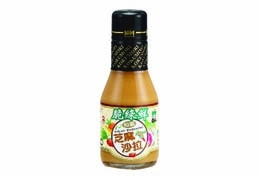 Kokumori Mustard Dressing (220g/pack)(vegan)